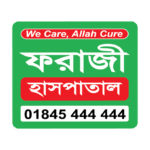 FARAZI HOSPITAL